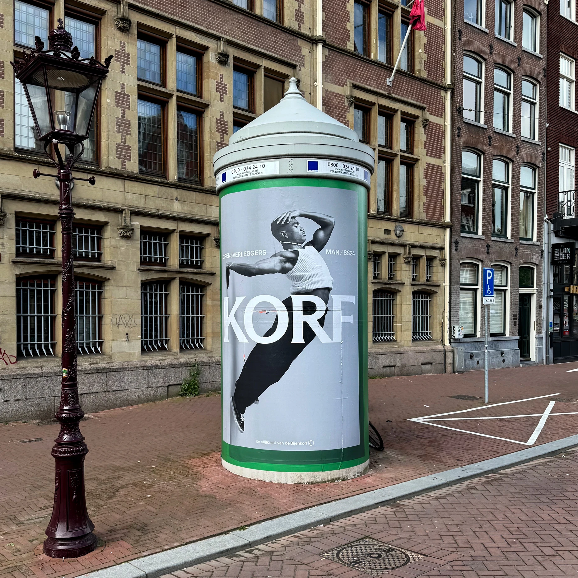 YK_korf_23